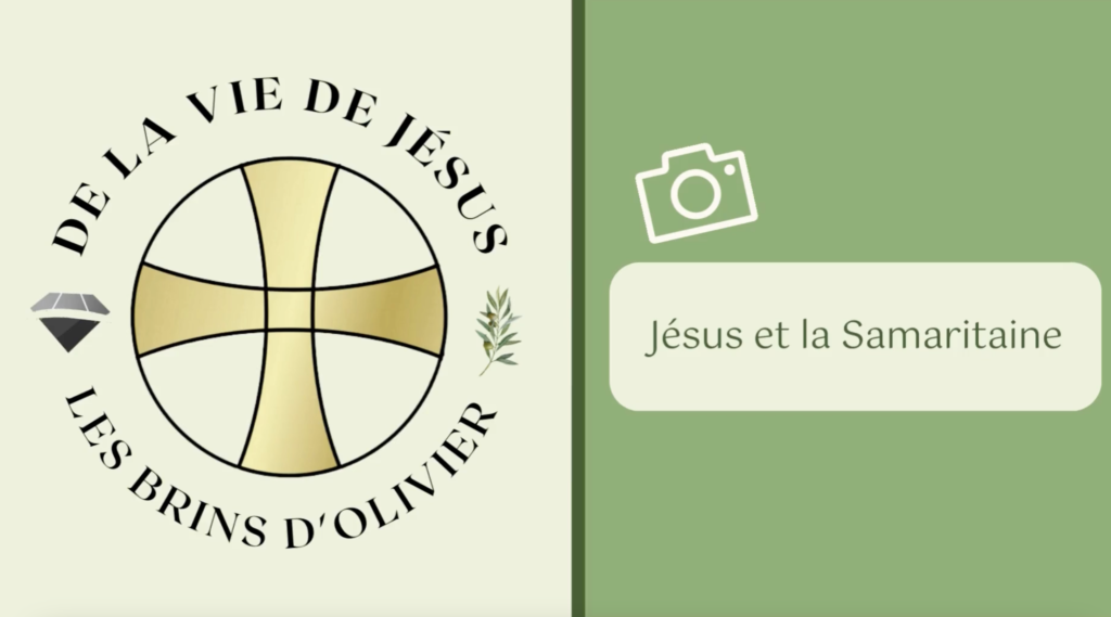 Un dialogue serré entre Jésus et la Samaritaine qui aboutit à 